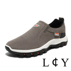 Stride Road Trainers