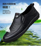 City Leather-Look Loafers