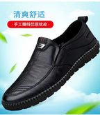 City Leather-Look Loafers